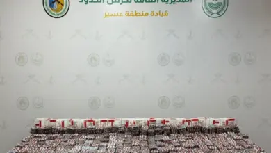 حرس الحدود بعسير يحيط تهريب أكثر من 68 ألف قرص خاضع لتنظيم التداول الطبي