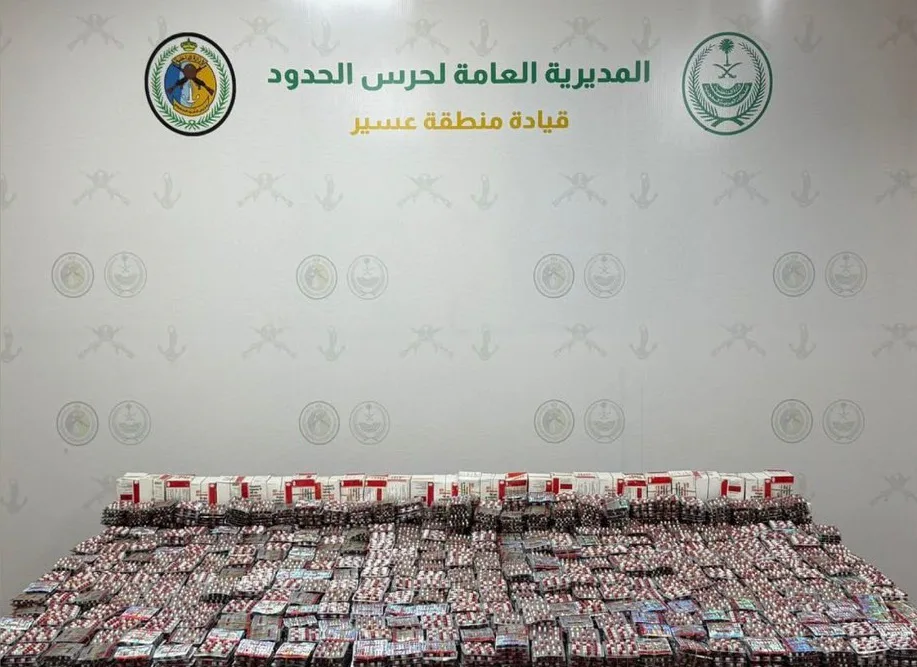 حرس الحدود بعسير يحيط تهريب أكثر من 68 ألف قرص خاضع لتنظيم التداول الطبي