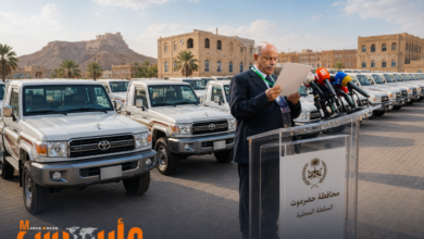 حضرموت تغلق منافذ الإمداد أمام الحوثيين.. تشديد الرقابة على مركبات الدفع الرباعي والآليات وإيقاف المشبوهة فورًا