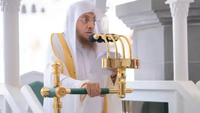 خطيب المسجد الحرام: التقوى والتوكل والاستغفار من أسباب الرزق وبركة الكسب