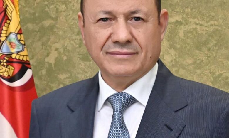 رئيس مجلس القيادة يعزي رئيس الوزراء البريطاني