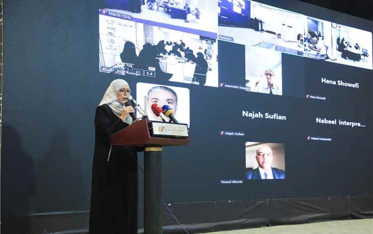 رئيسة اللجنة الوطنية للمرأة تشارك في افتتاح المؤتمر الختامي لمشروع «تعزيز مشاركة المرأة في عملية السلام عبر المسار الثاني»
