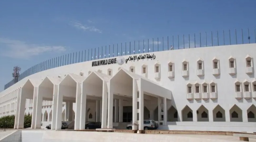 رابطة العالم الإسلامي تدين الهجوم الإرهابي على مسجد في باكستان