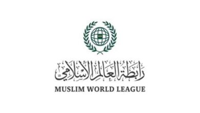 رابطة العالم الإسلامي تُدين مواصلة ميليشيا الحوثي الإرهابية اعتداءاتها الآثمة على السعودية