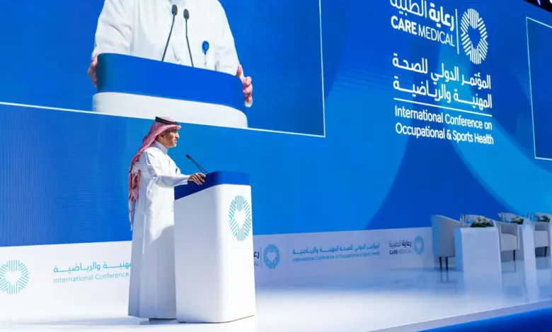 رعاية الطبية تختتم المؤتمر الدولي للصحة المهنية والرياضية بإعلان أبرز التوصيات