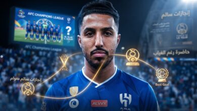 رغم الغياب .. سالم الدوسري يفرض نفسه على انطلاقة الهلال الآسيوية