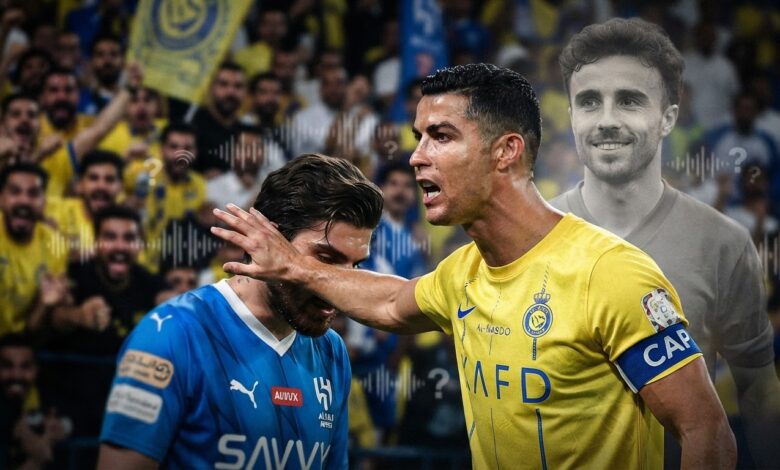 رونالدو وأسطورة الهلال يرفضان ما حدث لـ نيفيز .. موقف قوي تجاه الواقعة