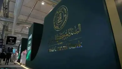 «ساما» يقرر رفع أسعار الفائدة لحماية الاستقرار النقدي