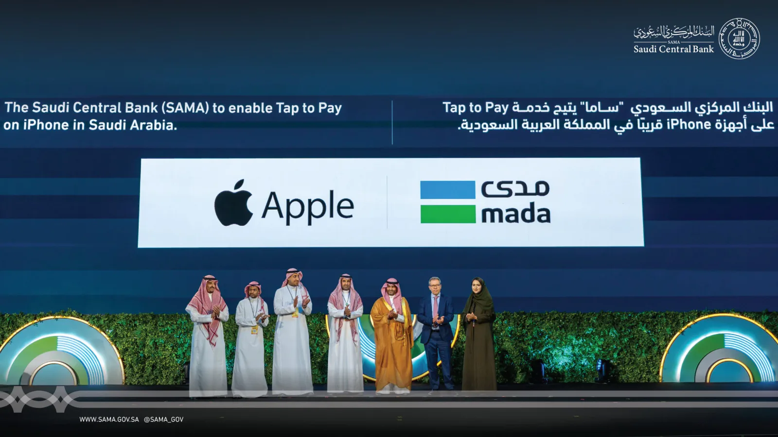 «ساما» يُتيح خدمة Tap to Pay على أجهزة iPhone قريباً في المملكة