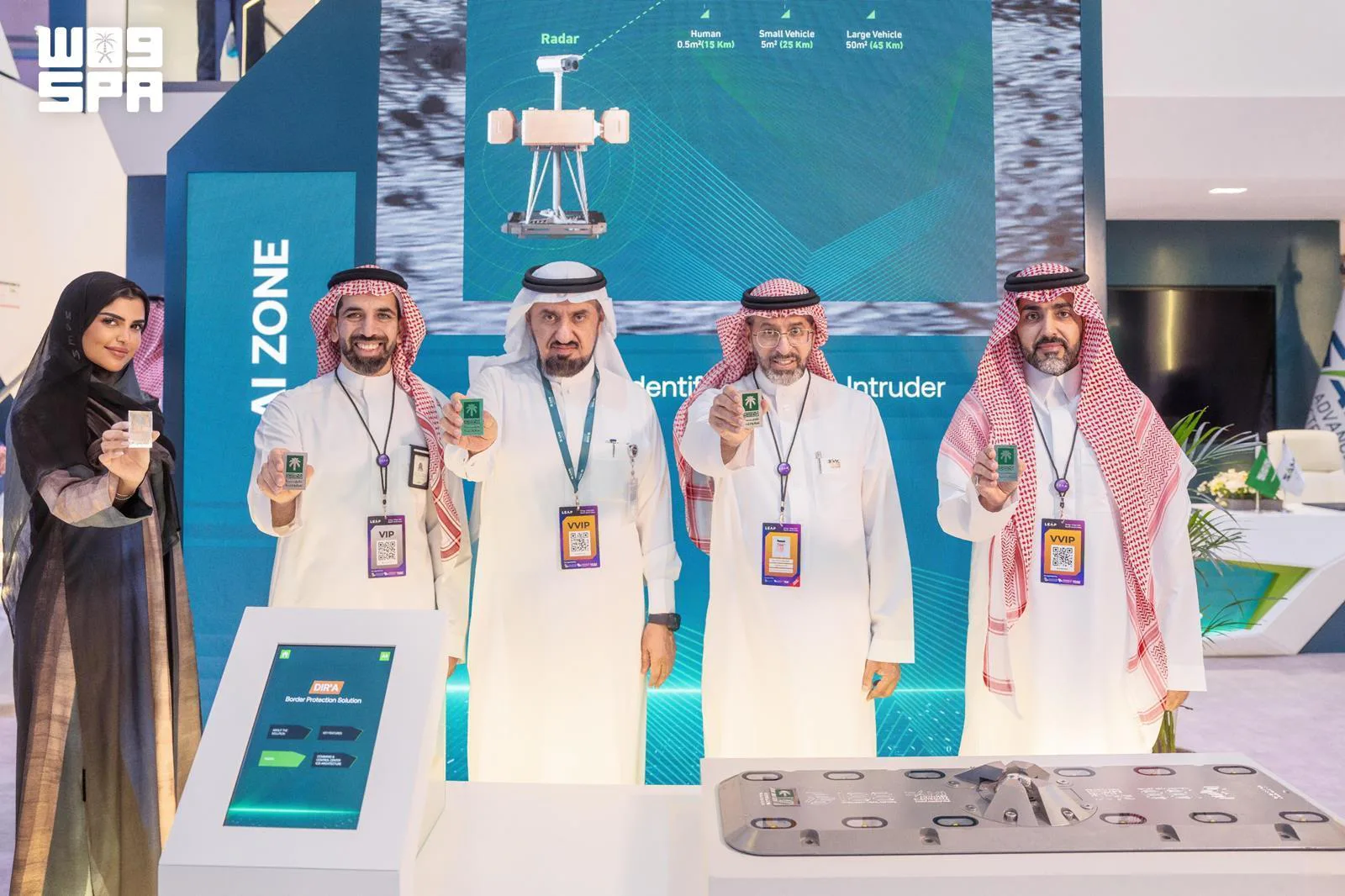 سامي للإلكترونيات المتقدمة تنضم إلى منظومة «تقنية سعودية»