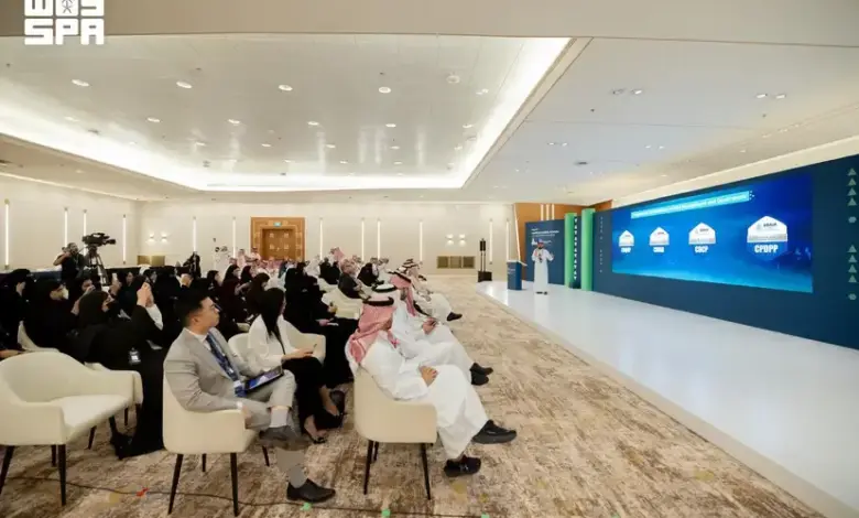«سدايا» تطلق 4 شهادات احترافية في إدارة البيانات وحوكمتها خلال منتدى اليونسكو بالرياض