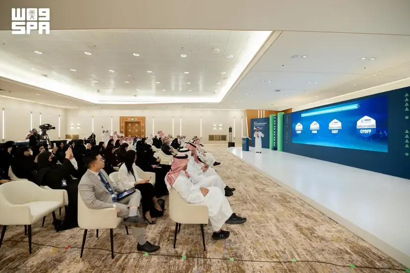 «سدايا» تطلق 4 شهادات احترافية في إدارة البيانات وحوكمتها خلال منتدى اليونسكو بالرياض
