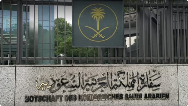 سفارة المملكة في اليابان تحذر المواطنين من الأعاصير والفيضانات