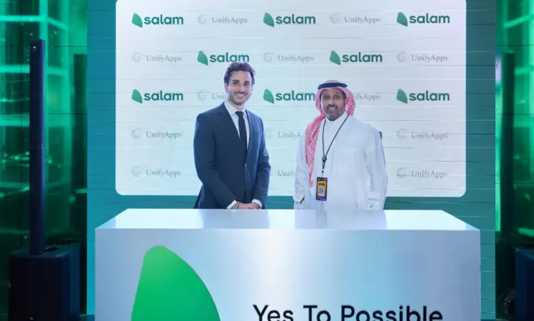 سلام وUnifyApps توقعان مذكرة تفاهم لتسريع اعتماد الذكاء الاصطناعي في القطاعين الحكومي والخاص