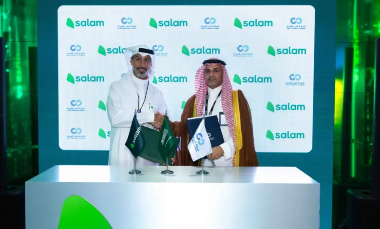 "سلام" و"شركة نقل المياه" توقعان مذكرة تفاهم لاستكشاف فرص التعاون في خدمات الربط والاتصال