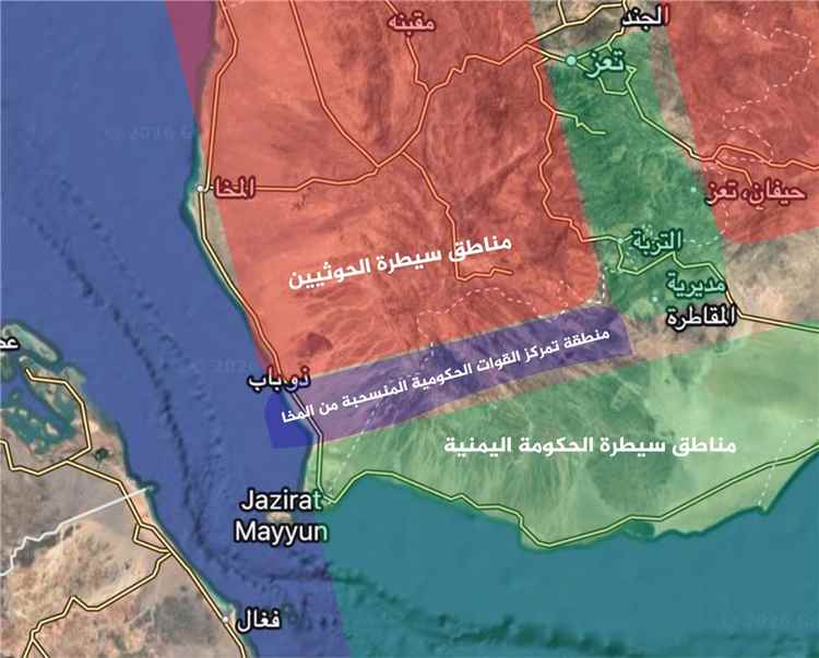 سيطرة الحوثيين على المخا.. تحول استراتيجي يضع باب المندب أمام معادلة أمنية جديدة