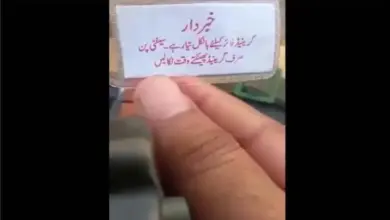 شاهد | أسلحة إيرانية الصنع في قبضة المقاومة الوطنية بجبهة الجراحي