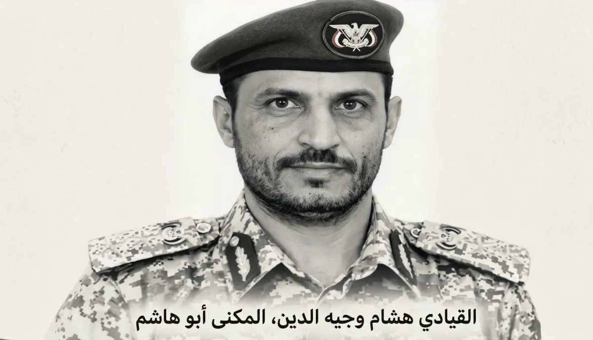 شاهد | ضربة موجعة للحوثيين في كهبوب.. مصرع قائدي اقوى الألوية بنيران القوات الجنوبية (اسماء )