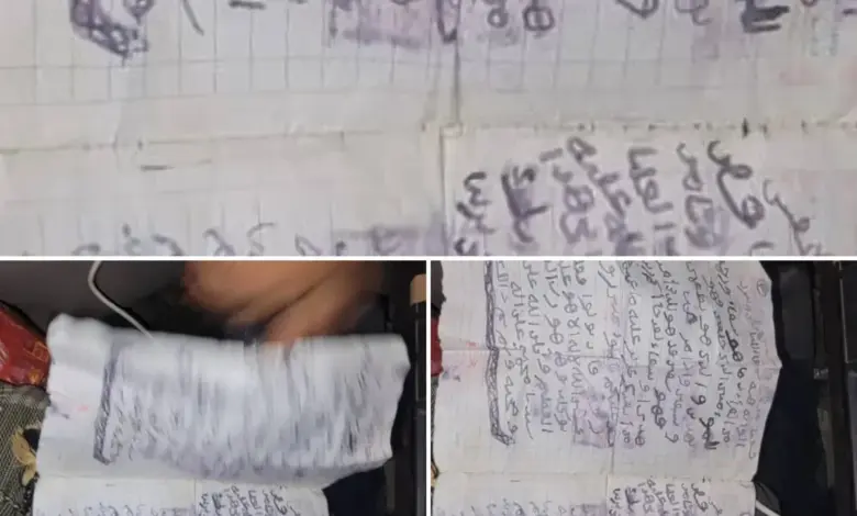 شاهد | وثائق بالصور.. طلاسم وشعوذة بحوزة صرعى الحوثيين بالساحل الغربي تُبدد خرافة (التحصين الإلهي) وتُعري دجل القيادة (تقرير وصور)