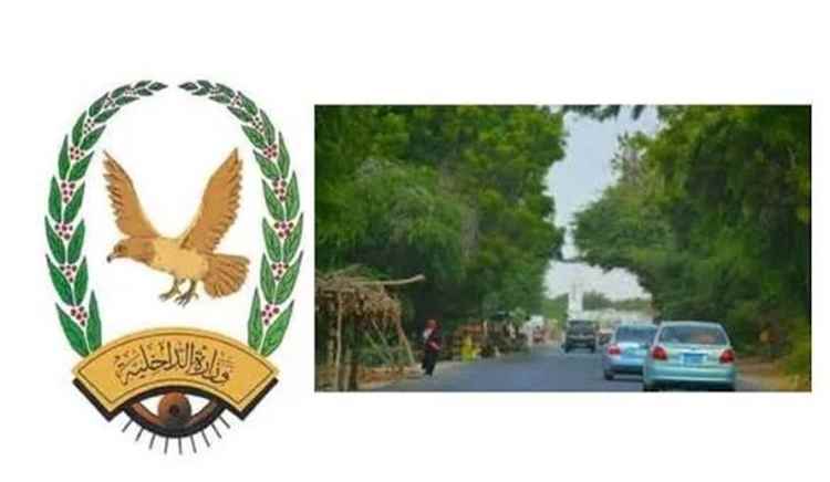 شرطة أبين ومأرب تتلقى بلاغات بوقائع غرق ووفاة وحريق خلال الساعات الماضية