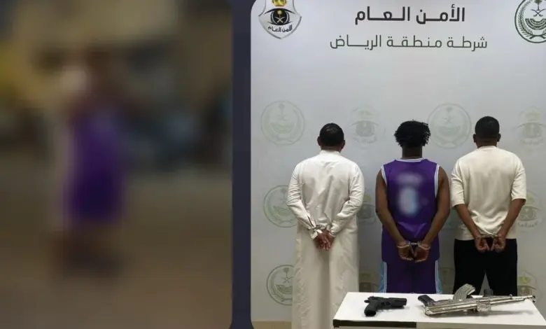 شرطة الرياض تقبض على يمني ومواطنين أطلقوا النار في مناسبة اجتماعية