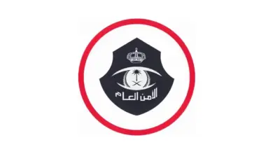 شرطة المنطقة الشرقية تضبط وافدَين مارسا أفعالاً منافية للآداب في مركز مساج