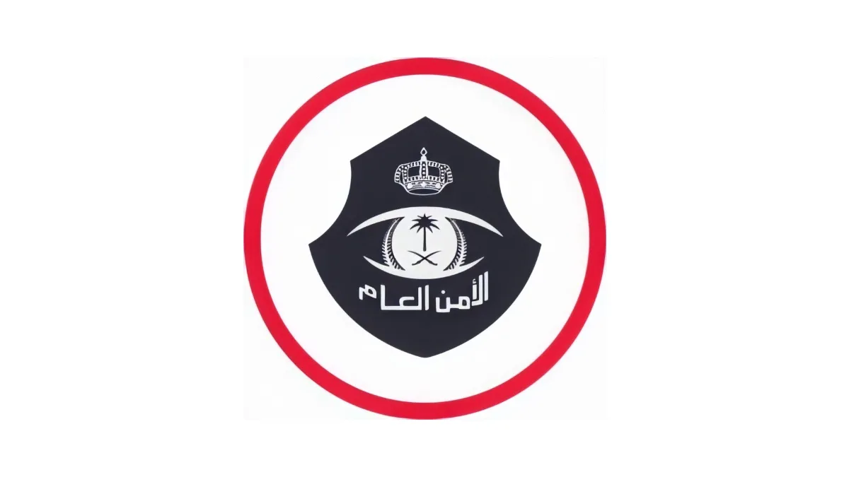 شرطة المنطقة الشرقية تضبط وافدَين مارسا أفعالاً منافية للآداب في مركز مساج
