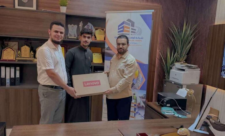 شركة أولاد صلاح للتجارة والمقاولات تكرّم الأول على مستوى محافظه شبوه والثاني بالجمهورية في امتحانات الثانوية