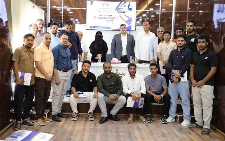 شركة النفط بساحل حضرموت تختتم دورة تدريبية حول “الموازنة التقديرية”