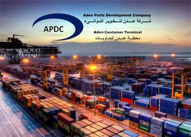 شركة عدن لتطوير الموانئ تواصل تعزيز حركة الحاويات وخدمة القطاع الخاص واستعادة الثقة بالخط الملاحي