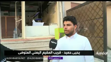شظايا مسيّرة حوثية تنهي حياة مقيم يمني بالطائف.. كان يعمل لإعالة 6 من أفراد أسرته بصنعاء