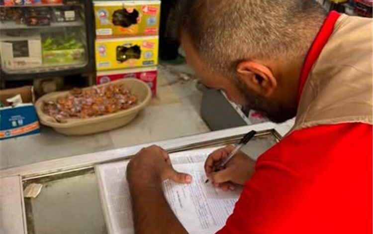 صناعة المنصورة" يُنفّذ حملة رقابية شامِلة ويُحيل 8 مَحالّ للنيابة ويَستجيب لشكاوى المواطنين