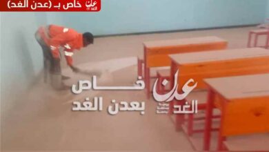 صندوق نظافة أحور يواصل حملته لتنظيف مدارس عاصمة المديرية استعدادًا للعام الدراسي الجديد