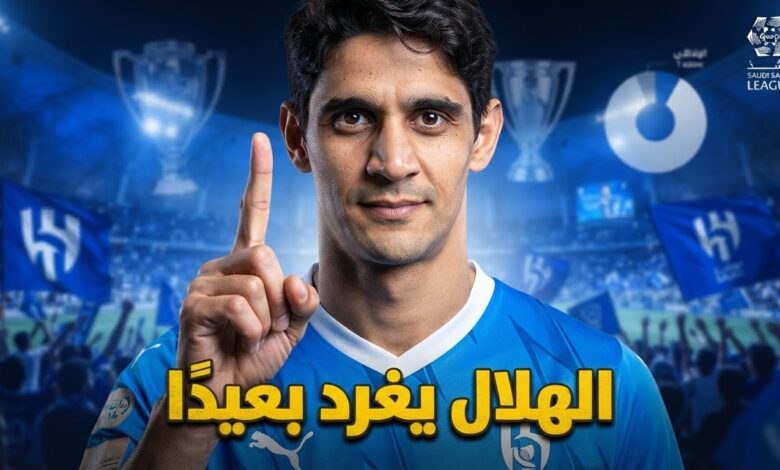 صورة : أعلى 5 أندية قيمة سوقية في دوري روشن