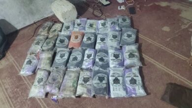 ضبط أكثر من 37 كيلوغرامًا من الحشيش في نقطة عسد الفاي بساحل حضرموت