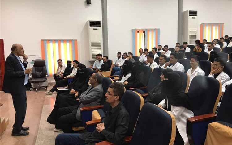 طب عدن تطلق برنامجًا مؤسسيًا للإرشاد الأكاديمي والدعم النفسي
