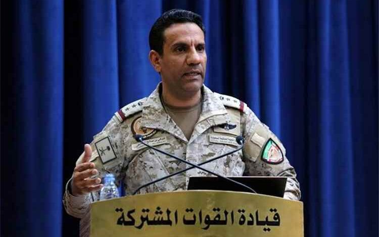 عاجل | التحالف: اعتراض وتدمير مسيّرة حوثية حاولت دخول المجال الجوي لمكة المكرمة