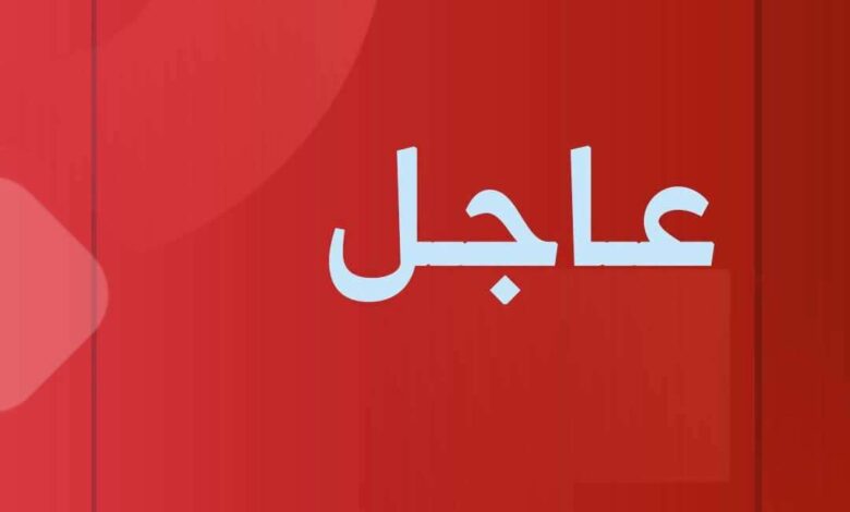 عاجل| بيان مشترك صادر عن السلطات المحلية في العاصمة عدن ومحافظتي أبين ولحج
