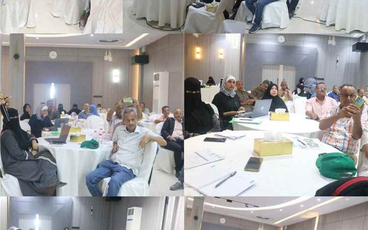 عدن تختتم محطة إعداد تقرير حالة البيئة الرابع وتضع اليمن أمام استحقاق حماية المستقبل