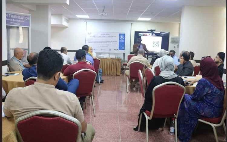 عدن تختتم ورشة مؤشرات الجفاف لتعزيز العمل الاستباقي في اليمن