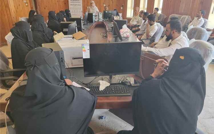 عدن.. تدشين برنامج تدريبي لتفعيل الأنظمة المحاسبية والبيانات الصحية بمراكز البريقة