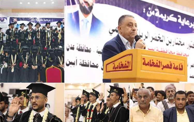 عرس أكاديمي وصحي في أبين.. تخريج كوكبة جديدة من الكوادر الصحية ضمن دفعة «أبين أولًا»