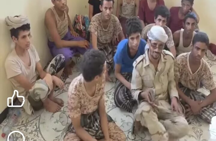 عشرات الحوثيين يسلموا أنفسهم في الجوف