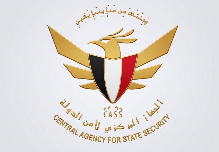 عملية أمنية مشتركة تقضي على متحدث تنظيم داعش في سيئون