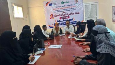 فريق الشيخ عثمان لمناصرة المرأة المعيلة يعقد جلسة حوارية تحت شعار «نعم لتمكينها»