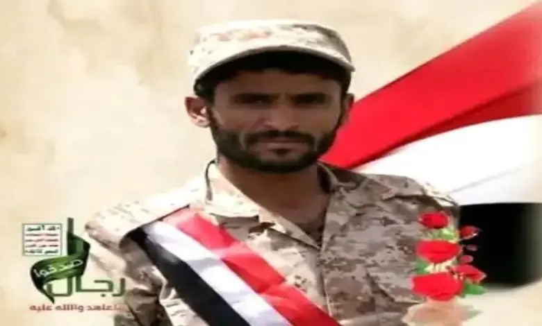 في جبهة كهبوب .. مصرع قيادي حوثي بارز في غارة جوية | اسماء وتفاصيل