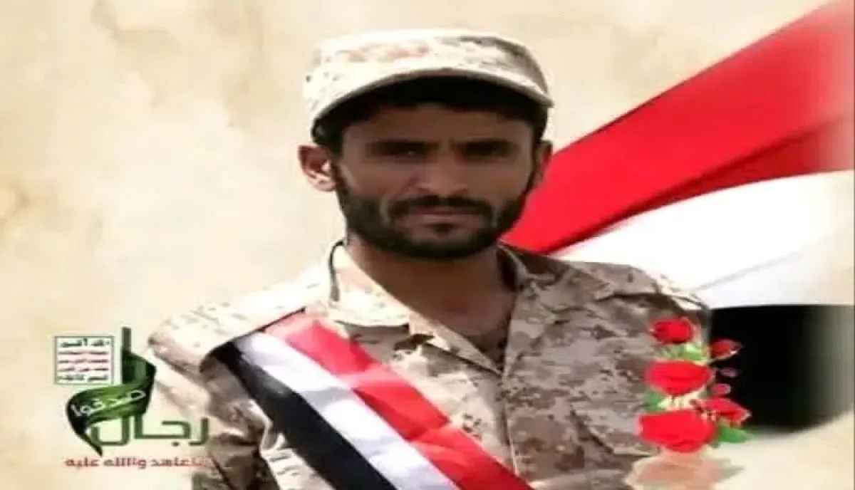 في جبهة كهبوب .. مصرع قيادي حوثي بارز في غارة جوية | اسماء وتفاصيل