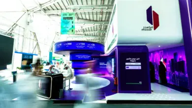 في «موني 20/20».. «مصدر» تبرز حلول منصة HIP للامتثال الصحي
