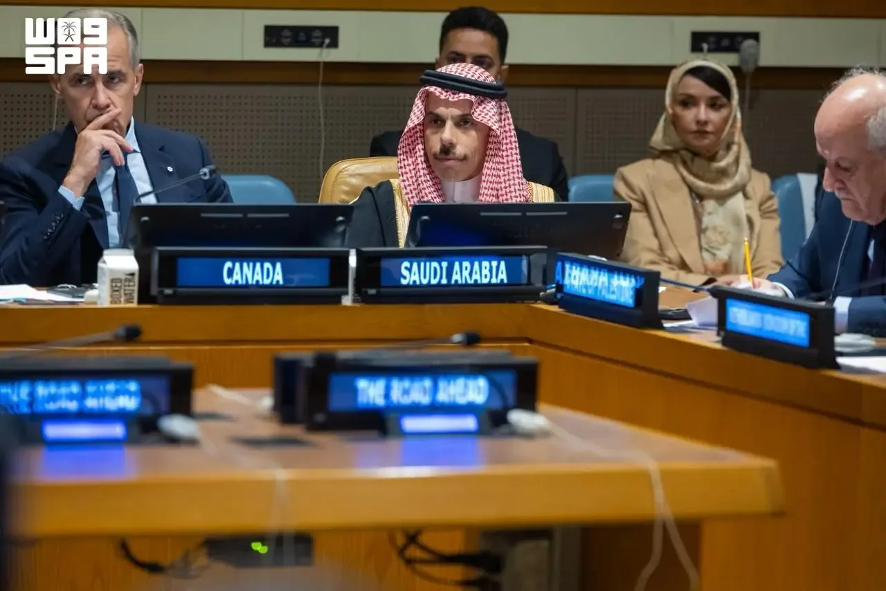 فيصل بن فرحان يشارك في رئاسة اجتماع «الطريق إلى الأمام» بنيويورك ويؤكد أولوية قيام الدولة الفلسطينية