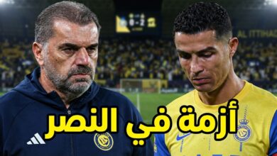 قرار رونالدو وغياب الحلول .. أين أخطأ النصر أمام الاتحاد ؟